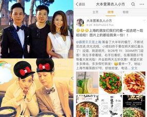 湖南广电爆料最新消息今天,揭秘今日热点事件内幕